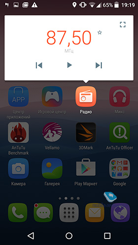 Alcatel OneTouch Idol 3 5.5