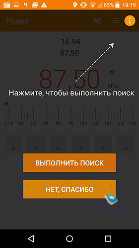 Alcatel OneTouch Idol 3 5.5