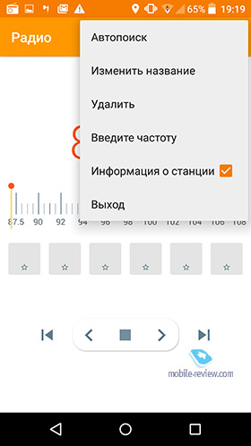 Alcatel OneTouch Idol 3 5.5