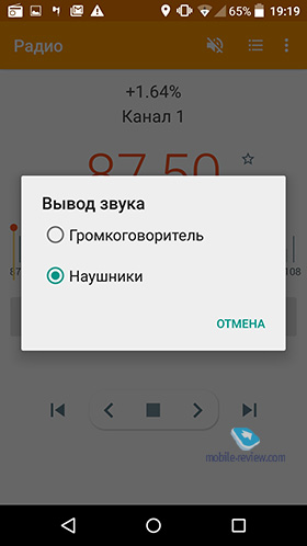 Alcatel OneTouch Idol 3 5.5