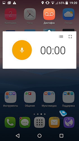 Alcatel OneTouch Idol 3 5.5