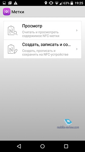 Alcatel OneTouch Idol 3 5.5