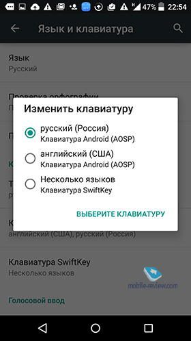 Alcatel OneTouch Idol 3 5.5