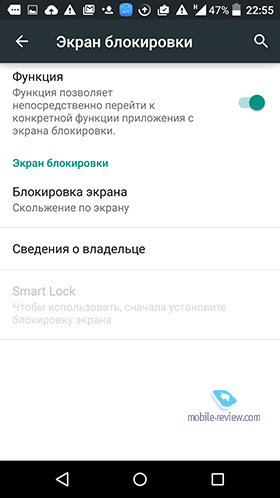 Alcatel OneTouch Idol 3 5.5