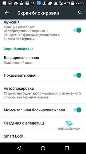 Alcatel OneTouch Idol 3 5.5