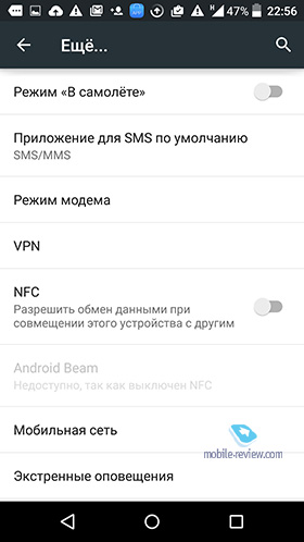 Alcatel OneTouch Idol 3 5.5