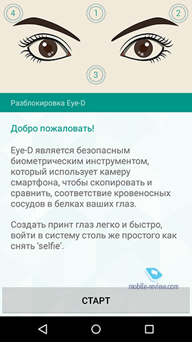 Alcatel OneTouch Idol 3 5.5