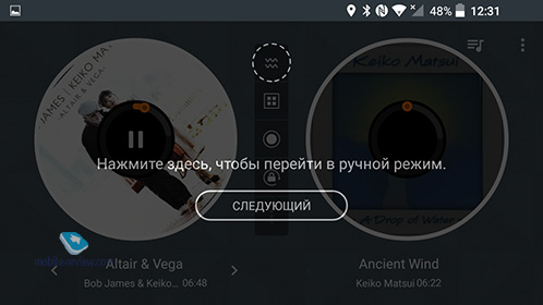 Alcatel OneTouch Idol 3 5.5