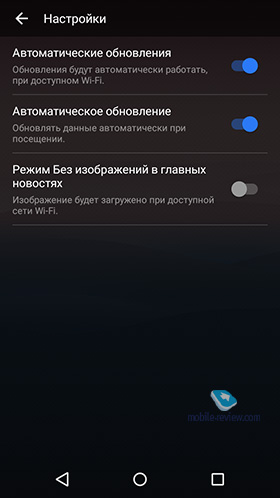 Alcatel OneTouch Idol 3 5.5