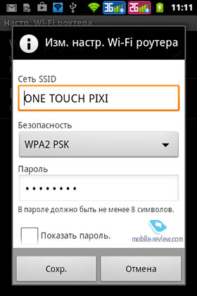 Alcatel One Touch Pixi 4007D