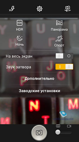 Alcatel OneTouch POP C7 (7141D)
