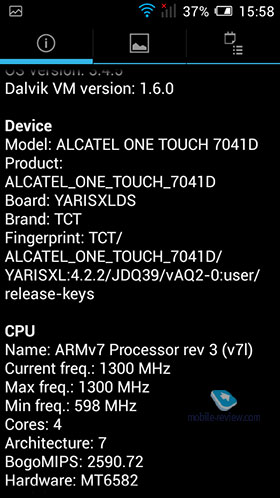 Alcatel OneTouch POP C7 (7141D)