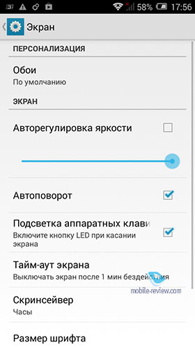 Alcatel OneTouch POP S7 (7045Y)
