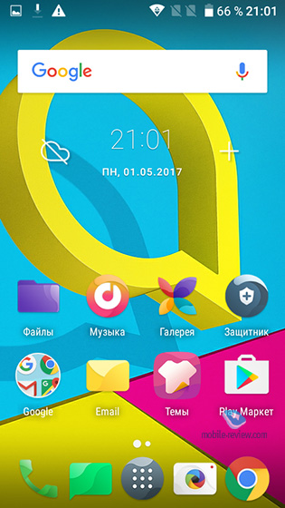 Alcatel U5