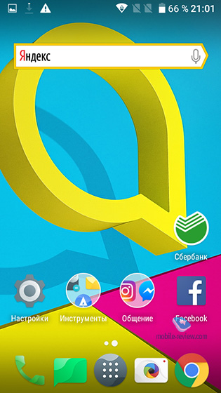 Alcatel U5