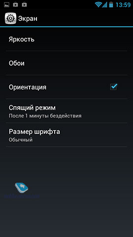 Alcatel One Touch 5035x (xPOP).  