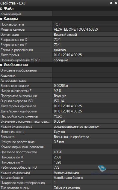 Alcatel One Touch 5035x (xPOP). EXIF-  
