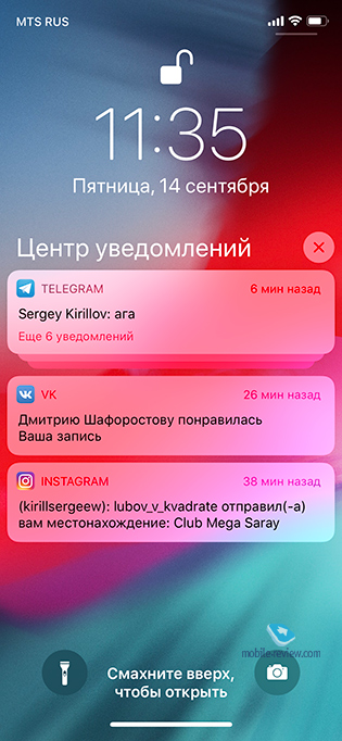    iOS 12