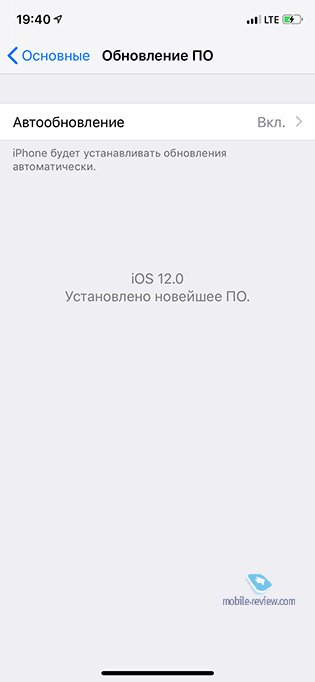    iOS 12