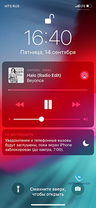    iOS 12