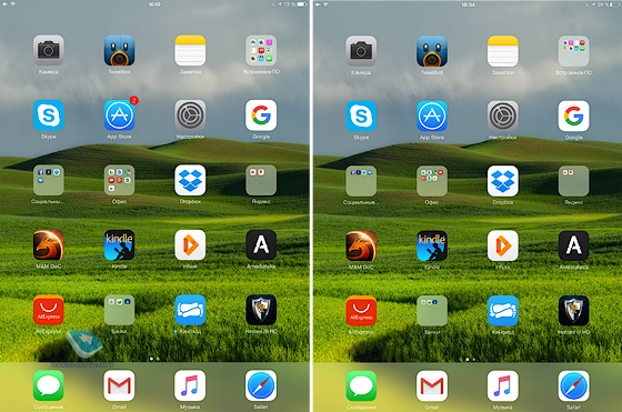 Apple iOS 9