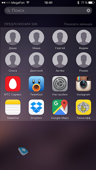 Apple iOS 9