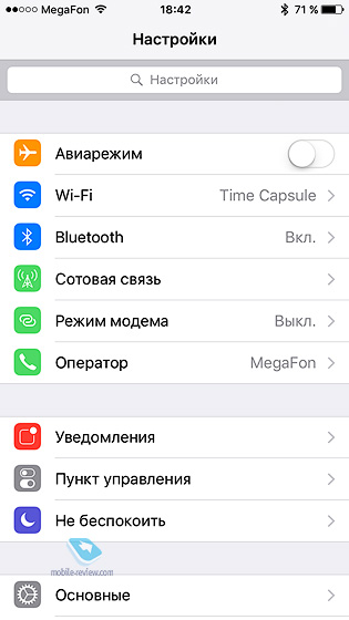 Apple iOS 9