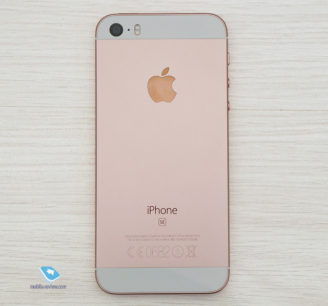 Apple iPhone SE