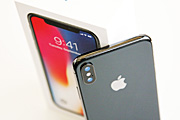 Apple iPhone X