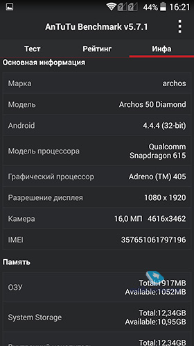 Archos 50 Diamond