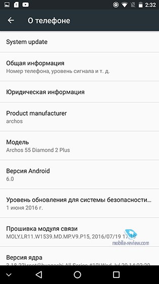 Archos Diamond 2 Plus