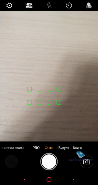 ARCHOS Diamond Omega