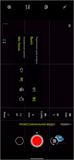 Обзор смартфона ROG Phone 3 (ZS661KL)