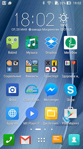 Asus ZenFone 2