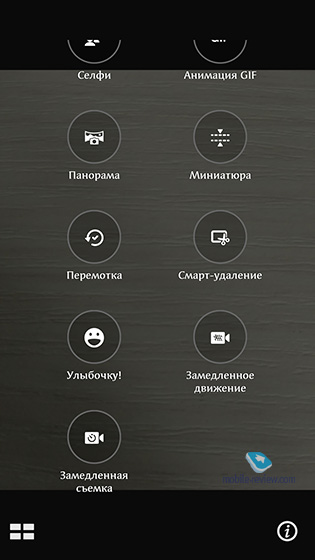 Asus ZenFone 3 Laser