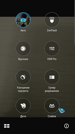 Asus Zenfone 3 Ultra