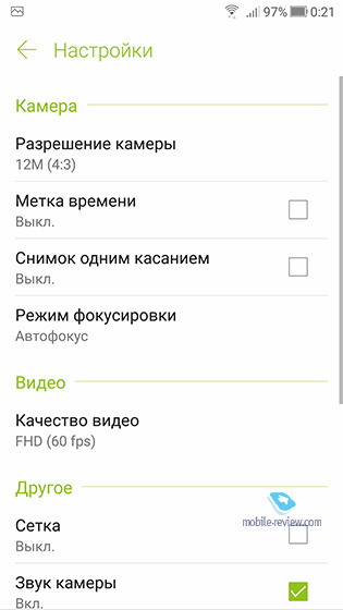 ASUS zenfone 4