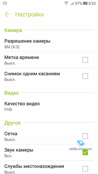 ASUS zenfone 4
