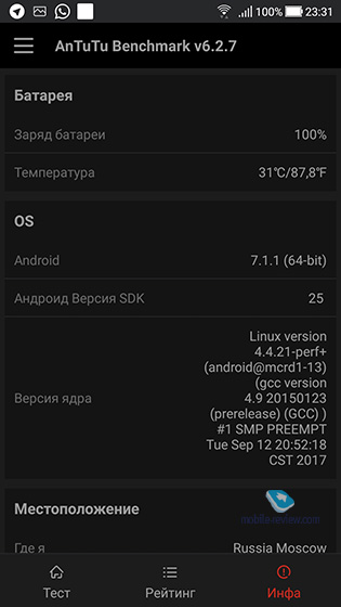 ASUS zenfone 4