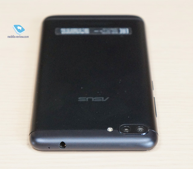 ASUS Zenfone 4 Max