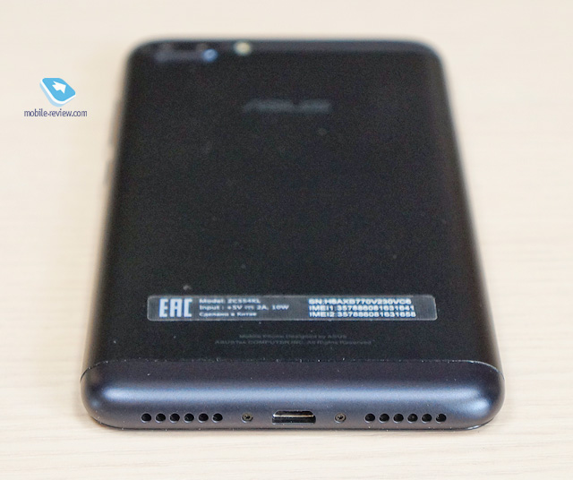 ASUS Zenfone 4 Max