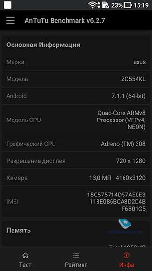 ASUS Zenfone 4 Max