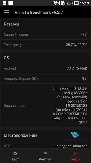 ASUS Zenfone 4 Max