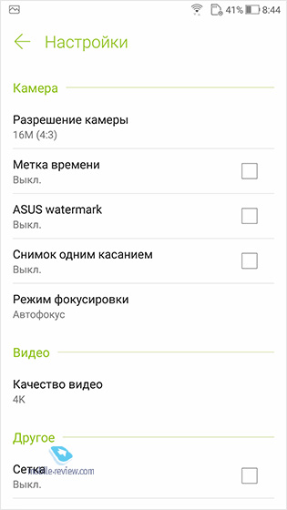 ASUS ZenFone 4 Selfie  4 Selfie Pro