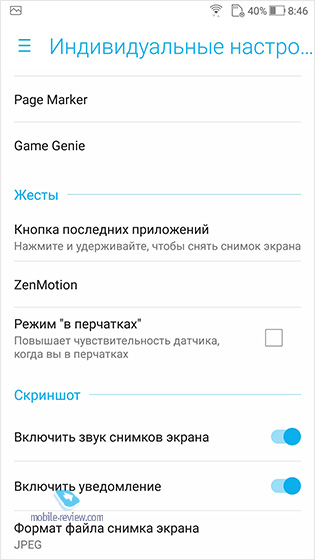 ASUS ZenFone 4 Selfie  4 Selfie Pro