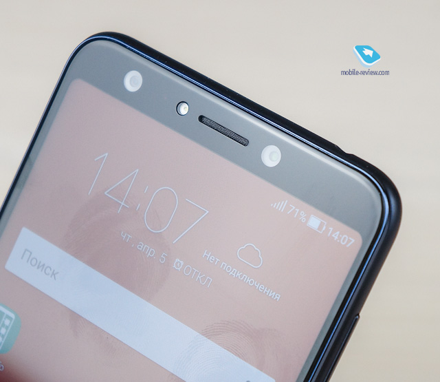 ASUS ZenFone 5 Lite