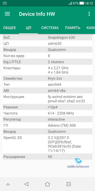 ASUS ZenFone 5 Lite