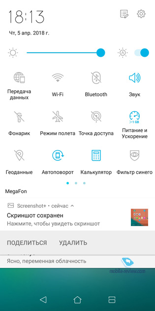 ASUS ZenFone 5 Lite