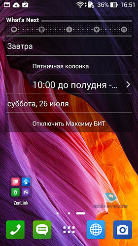 Asus Zenfone 5