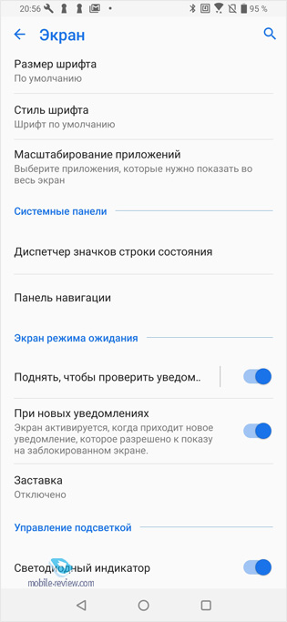 Asus Zenfone 6